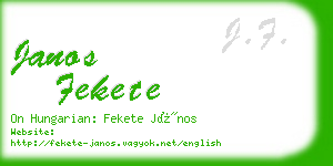 janos fekete business card
